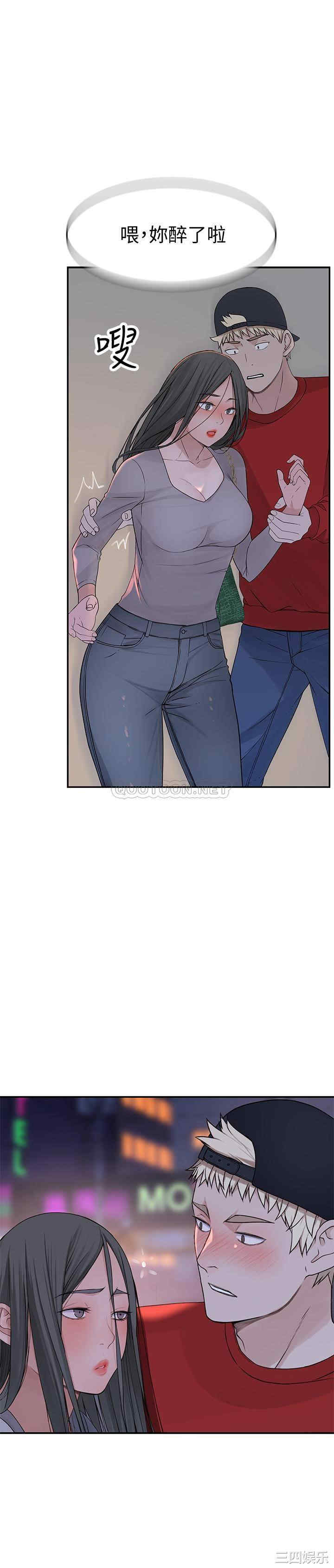 第27张