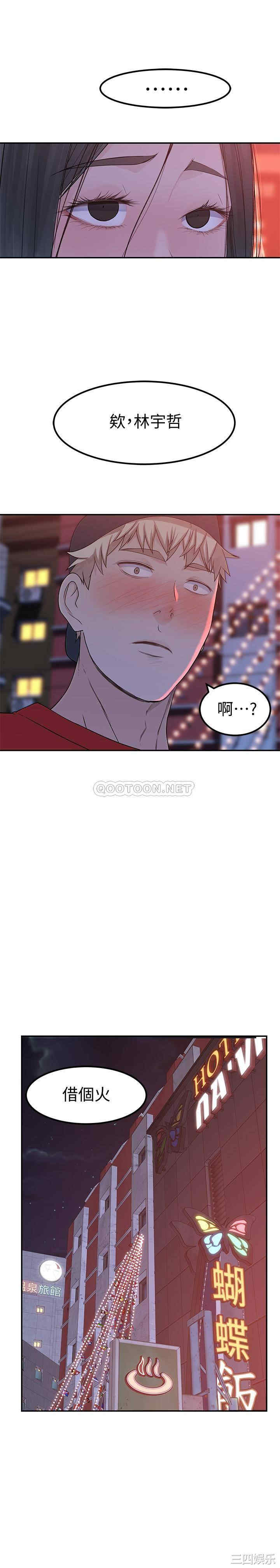 第28张