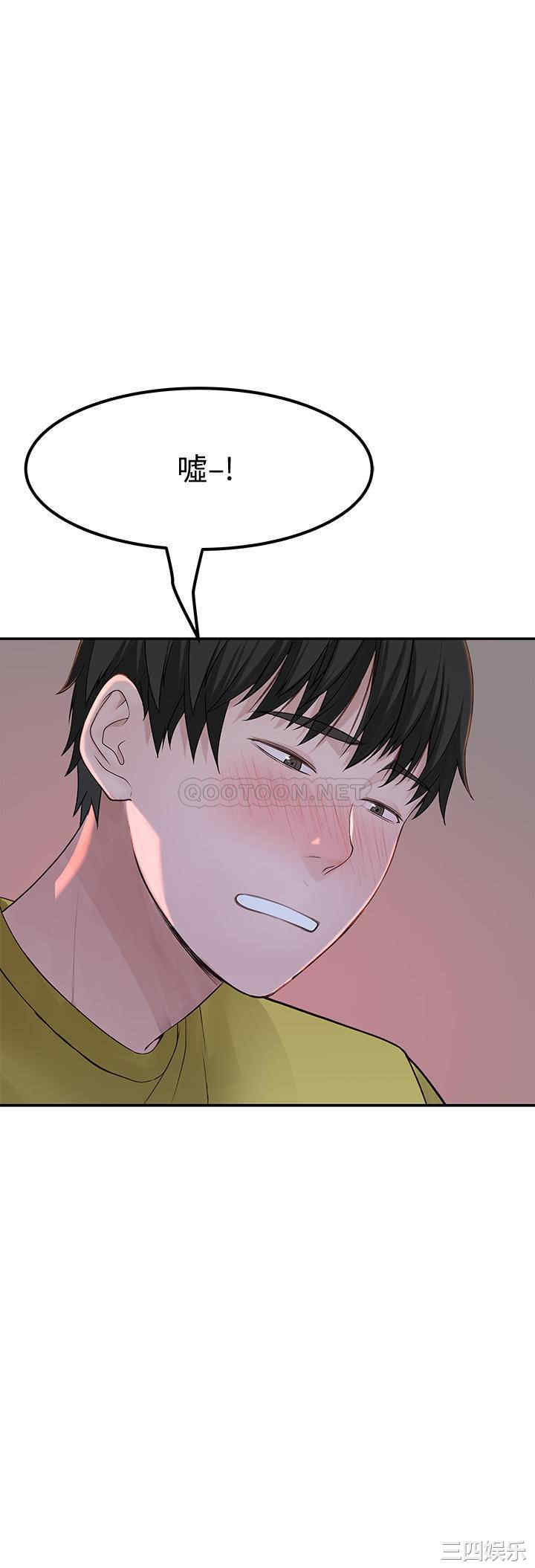 第31张