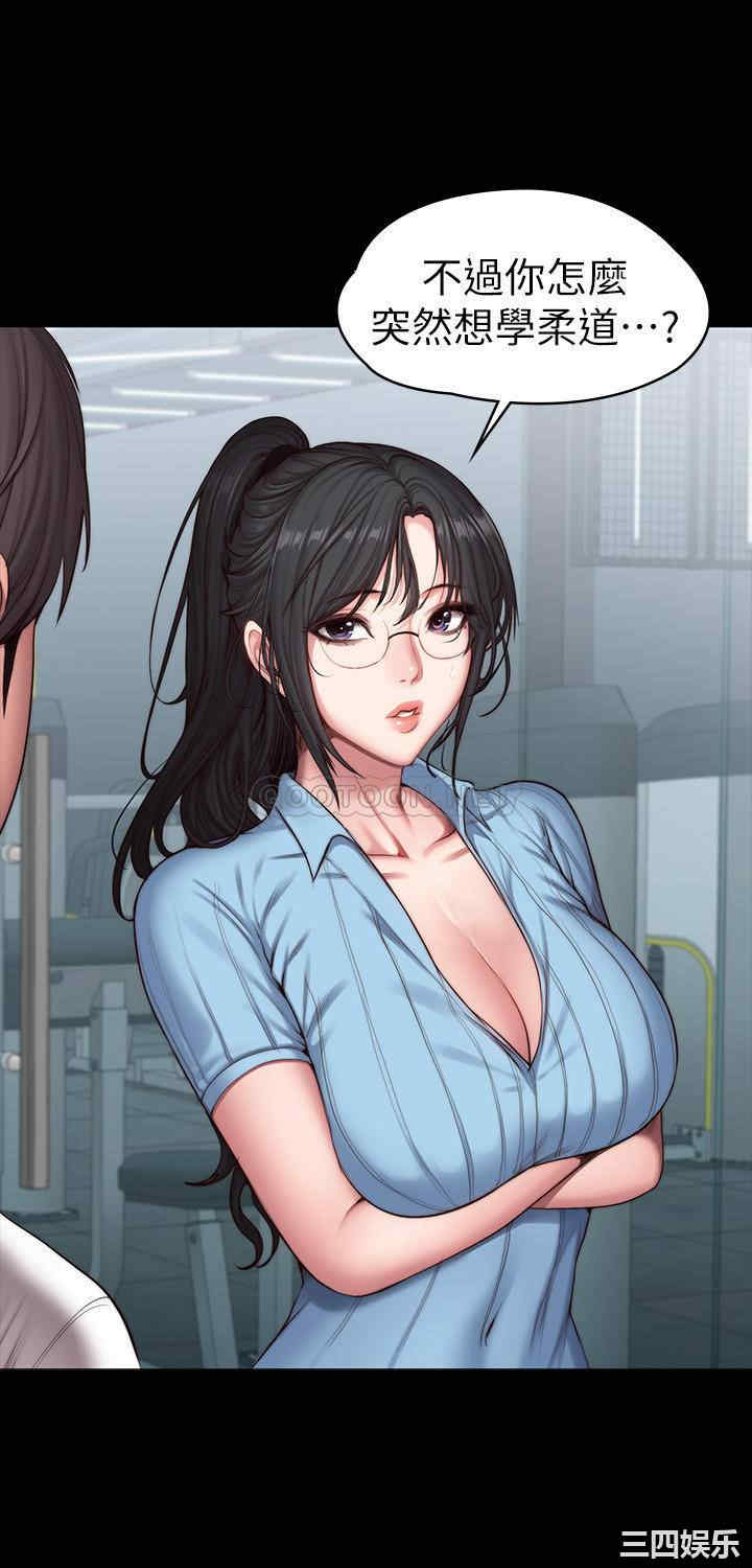 第21张