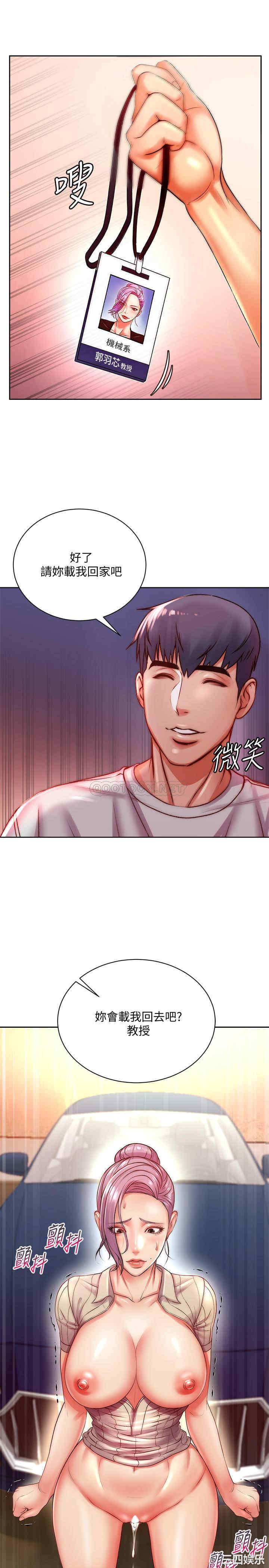 第28张