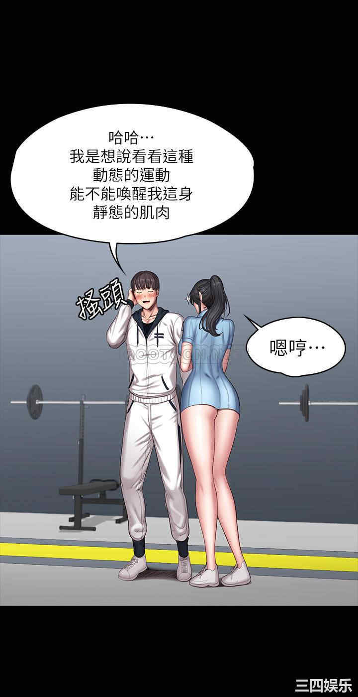 第22张