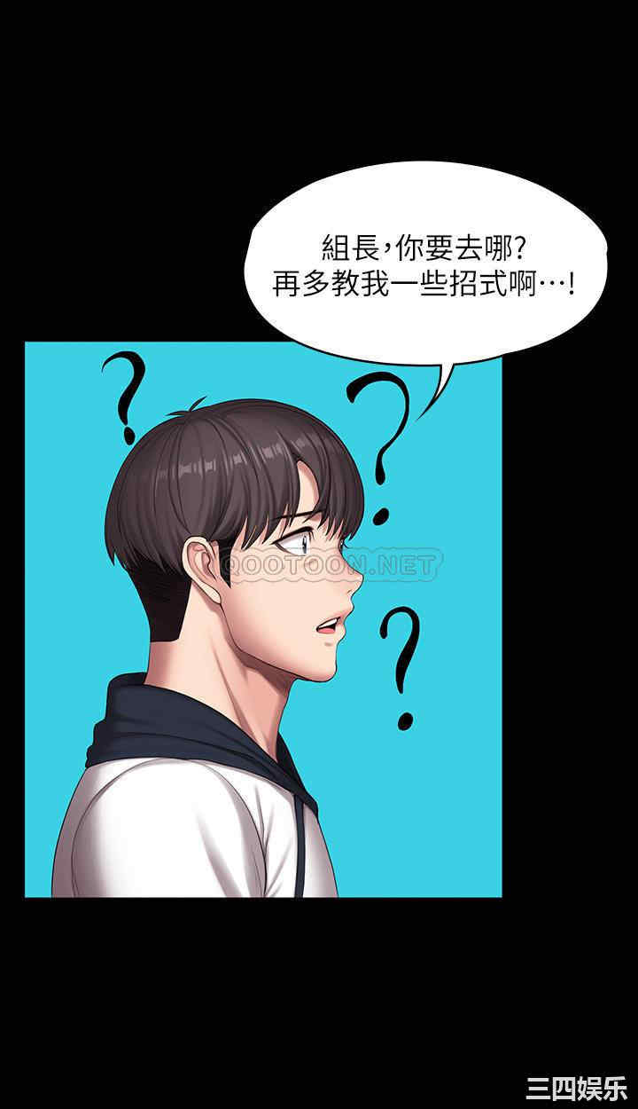 第25张
