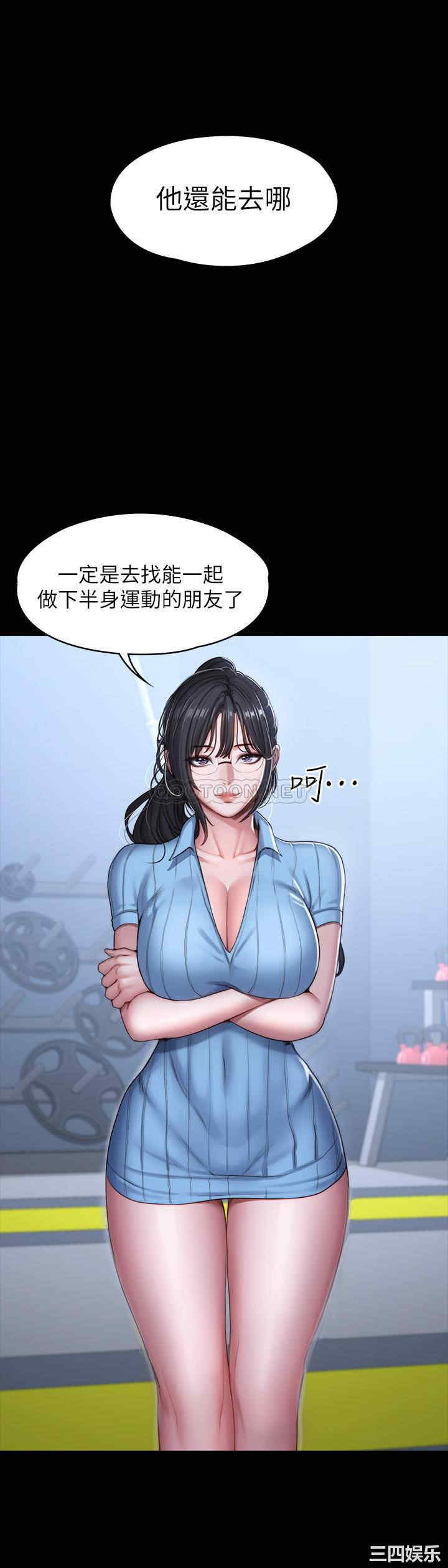 第26张