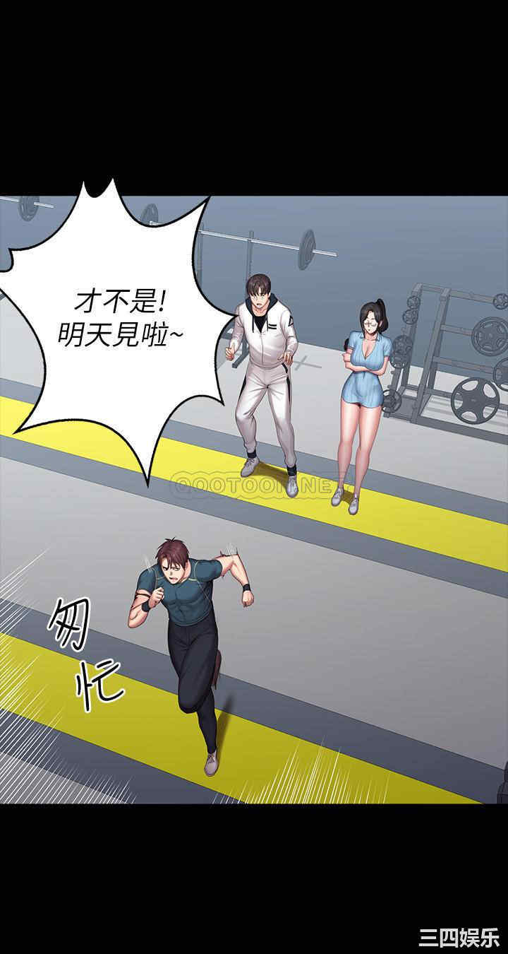 第27张