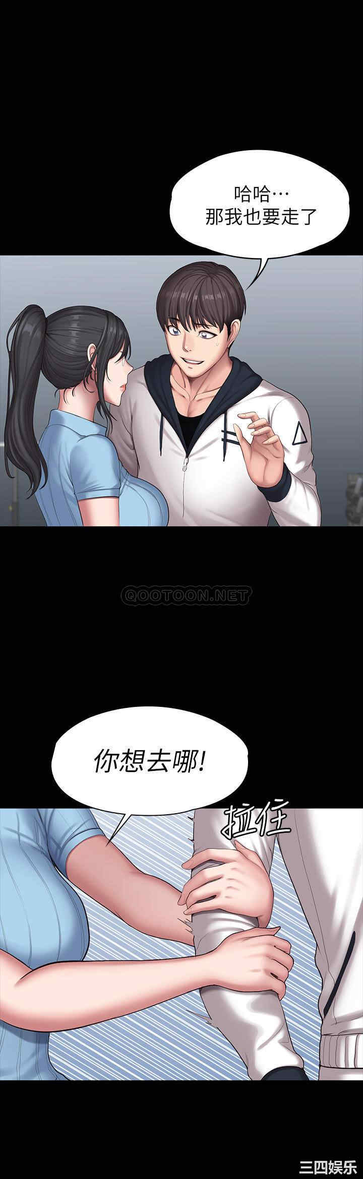 第28张