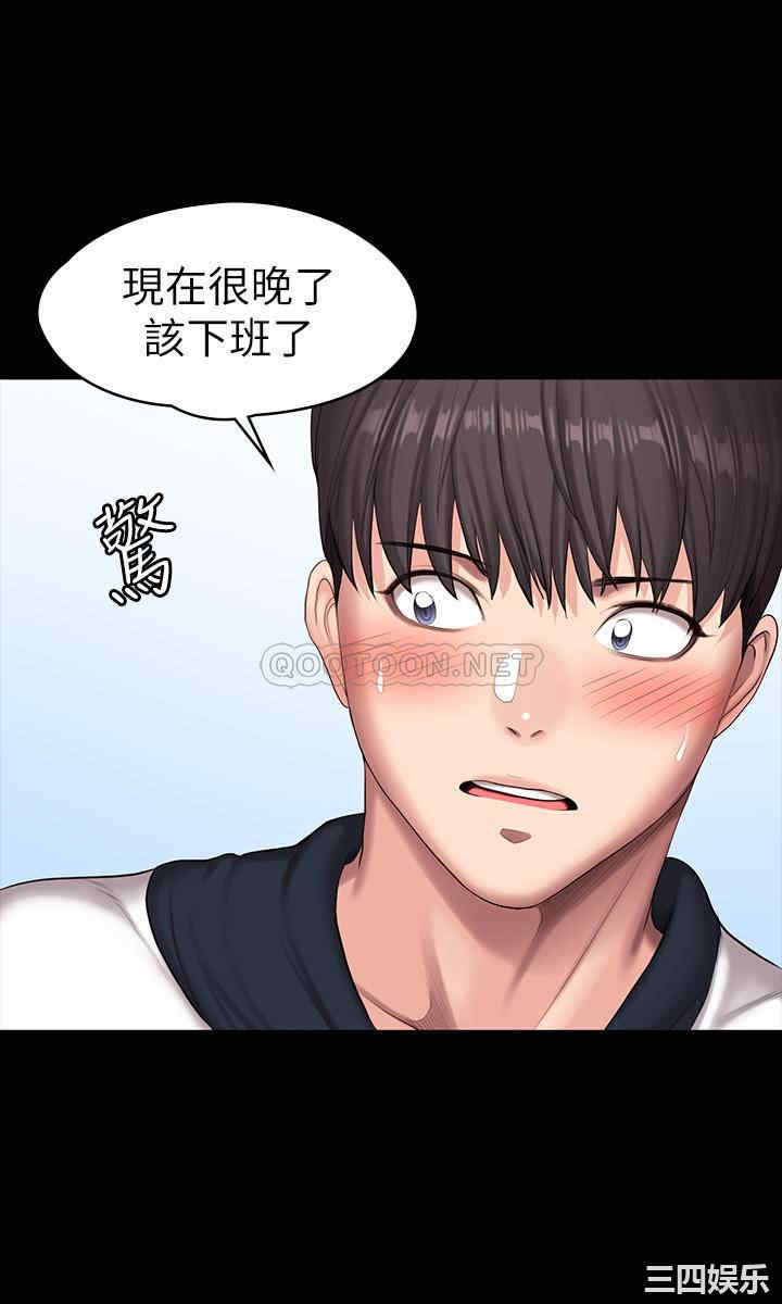 第29张
