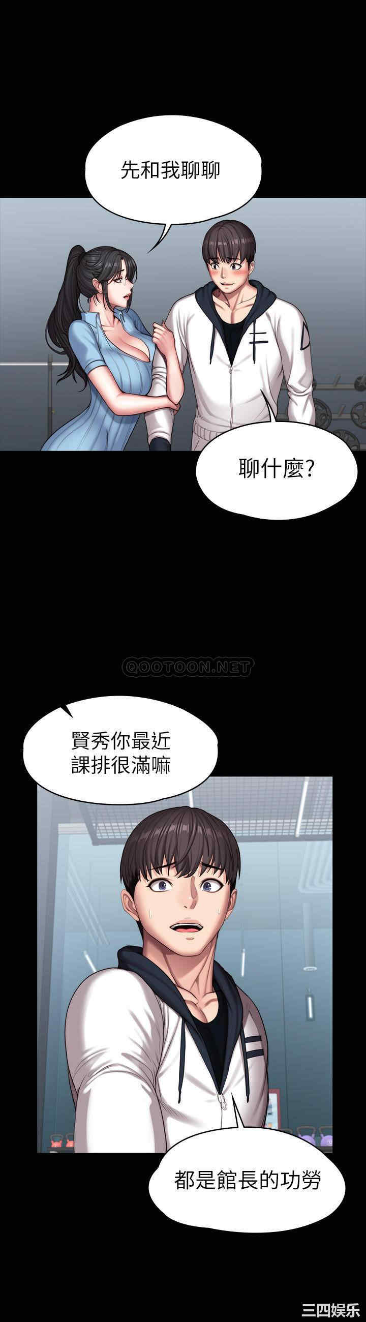 第30张