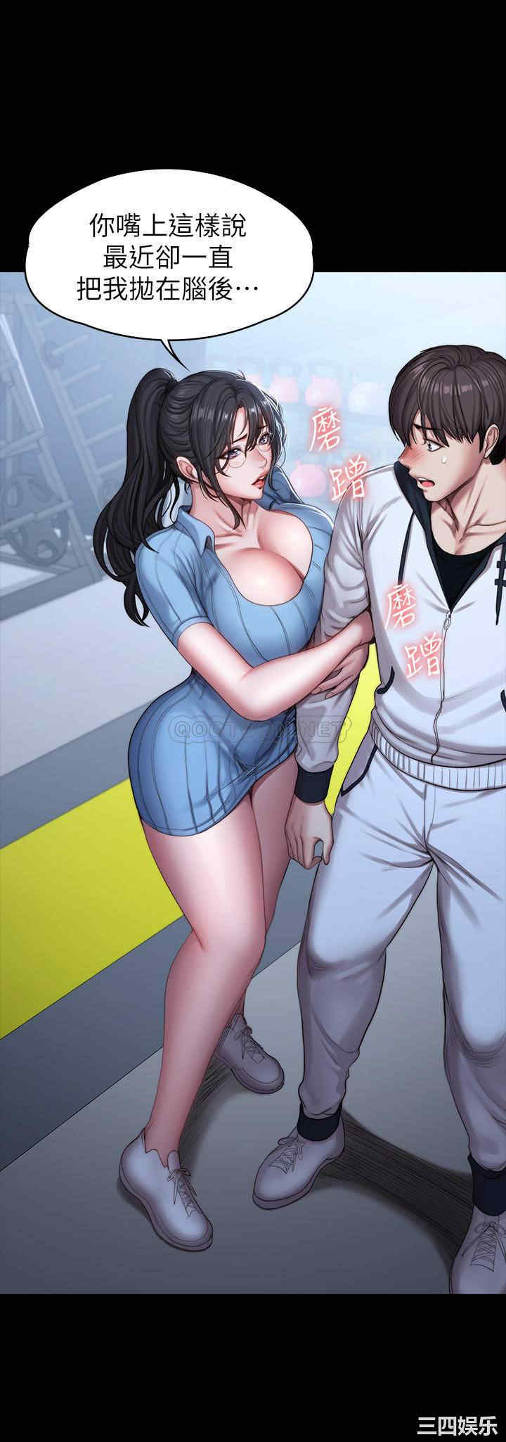 第31张