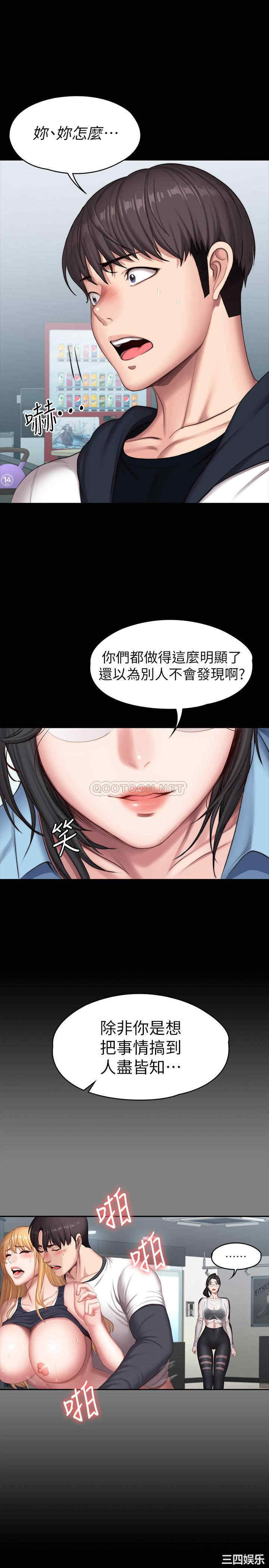 第33张