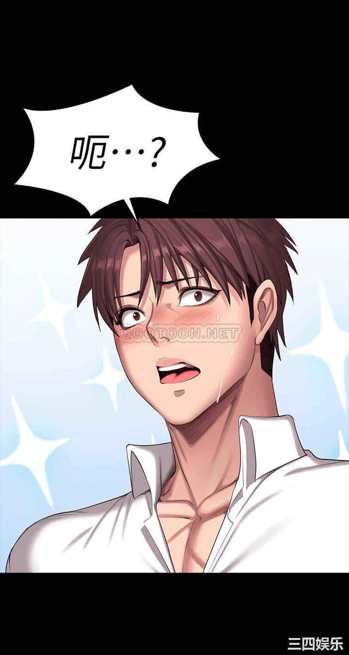 第47张