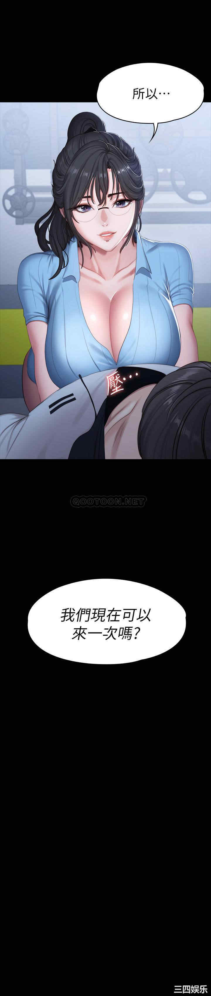 第38张