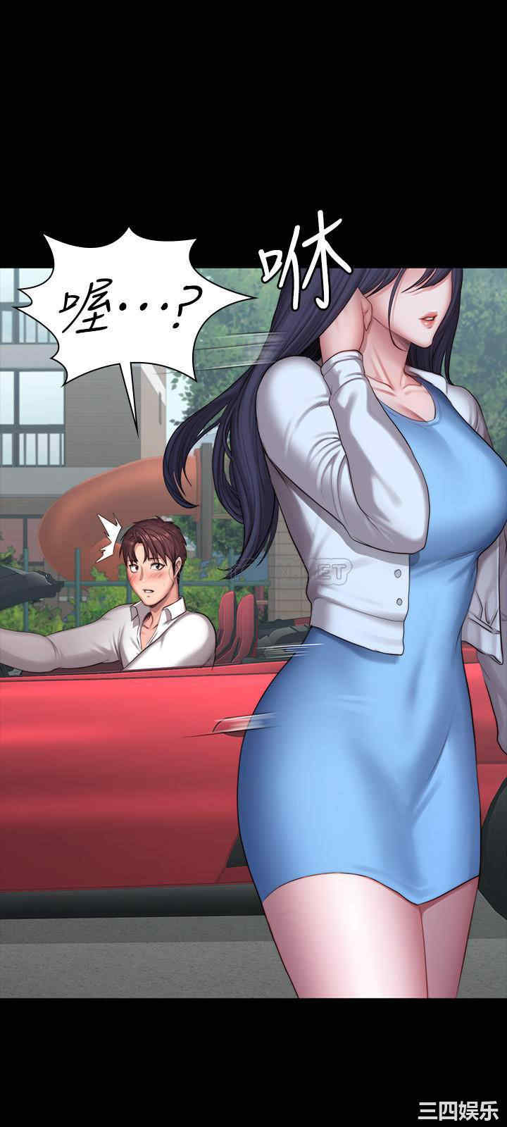 第41张