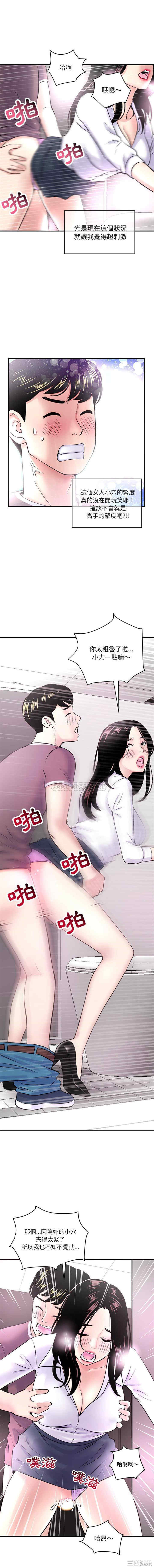 第23张