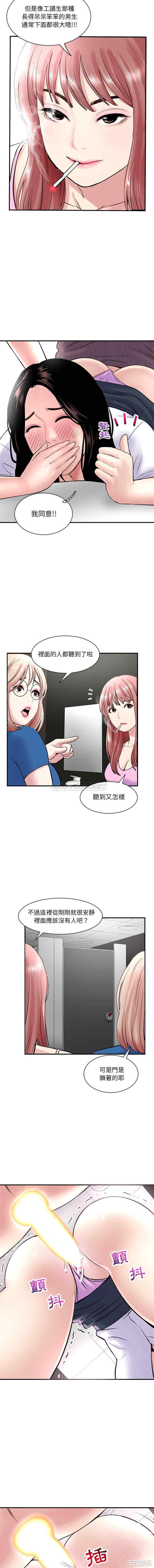 第28张