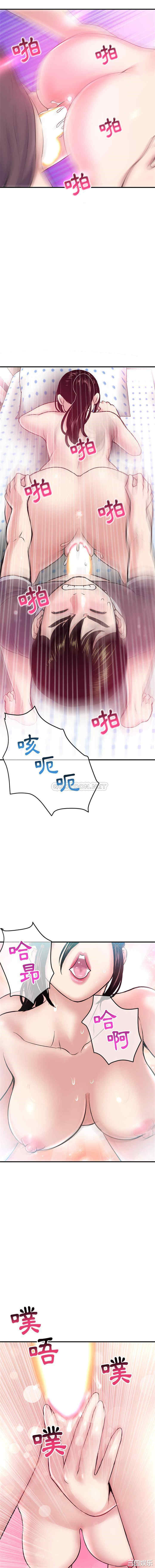 第20张