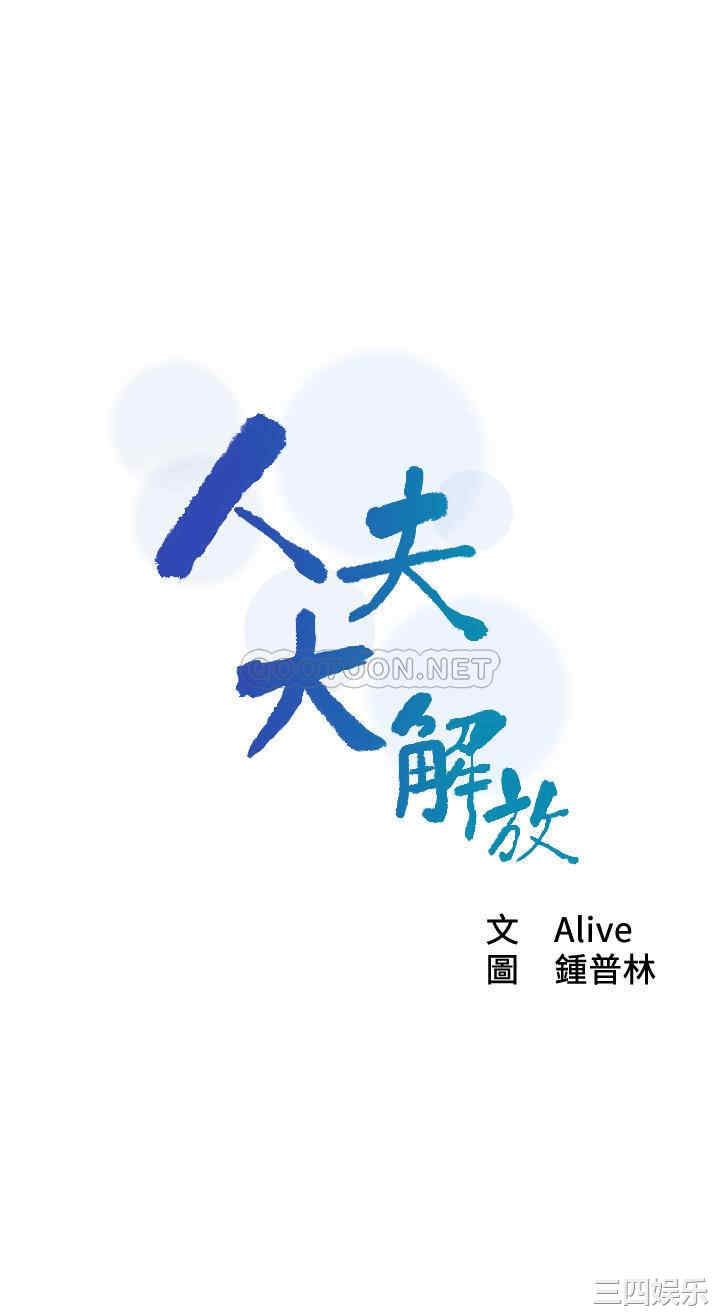 第3张