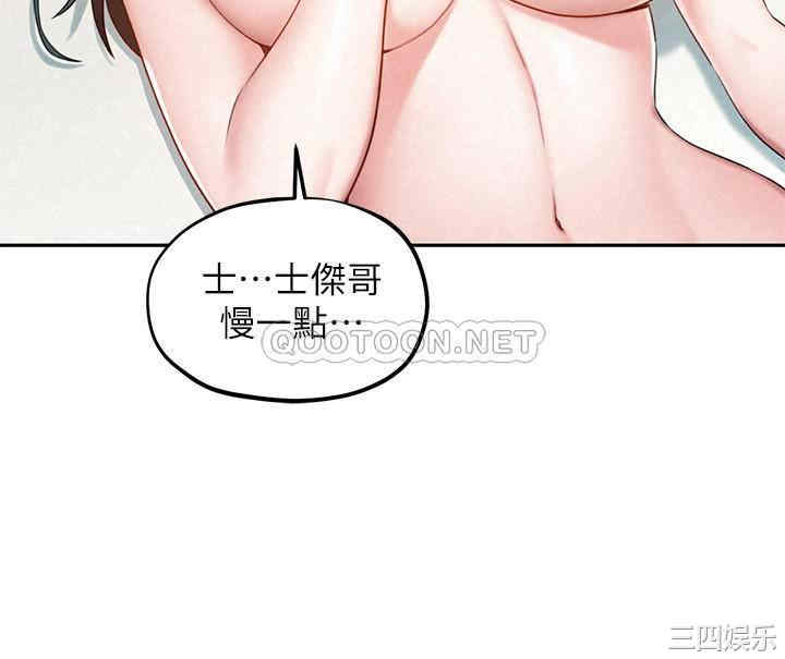 第5张