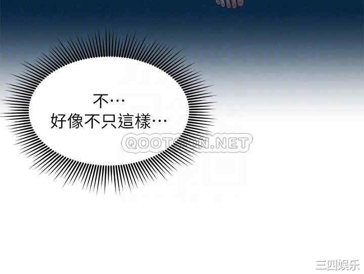 第9张