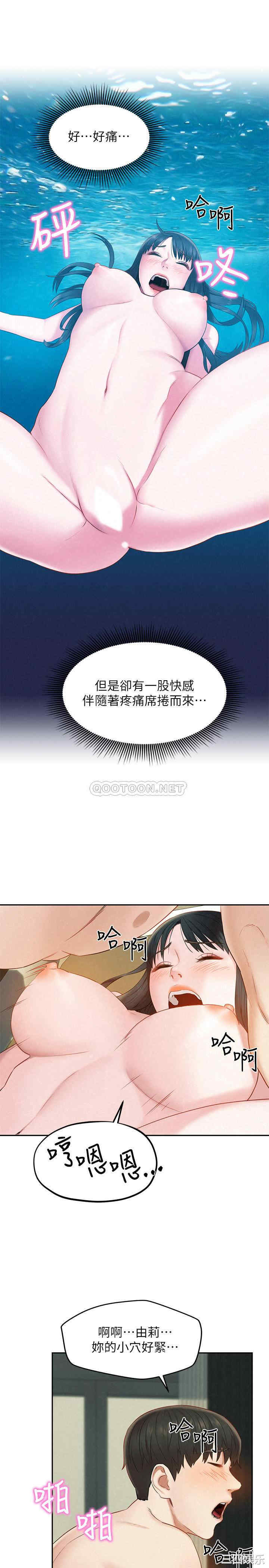 第10张
