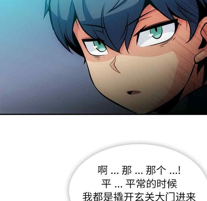 第47张
