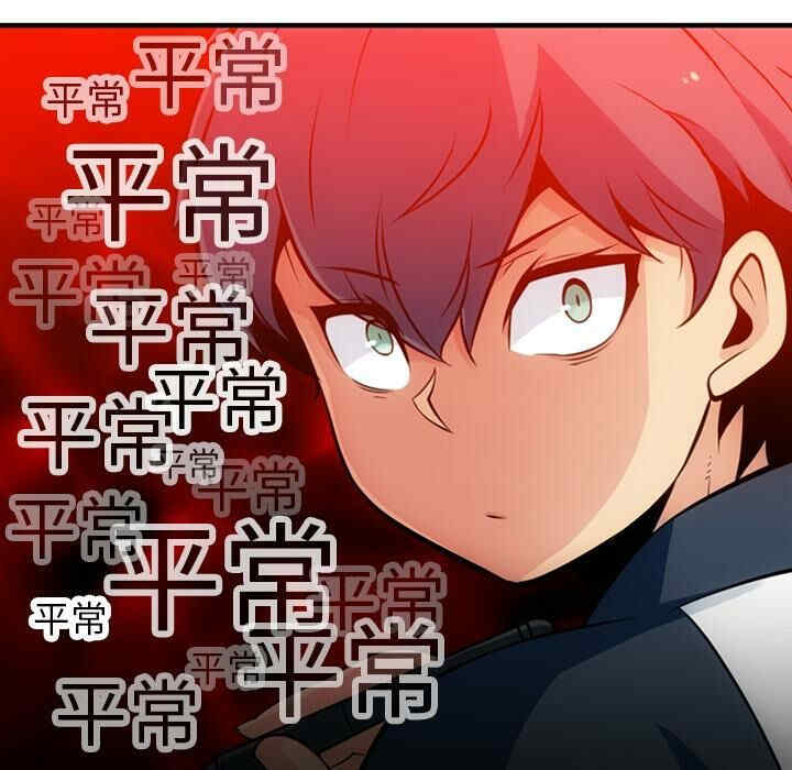 第49张