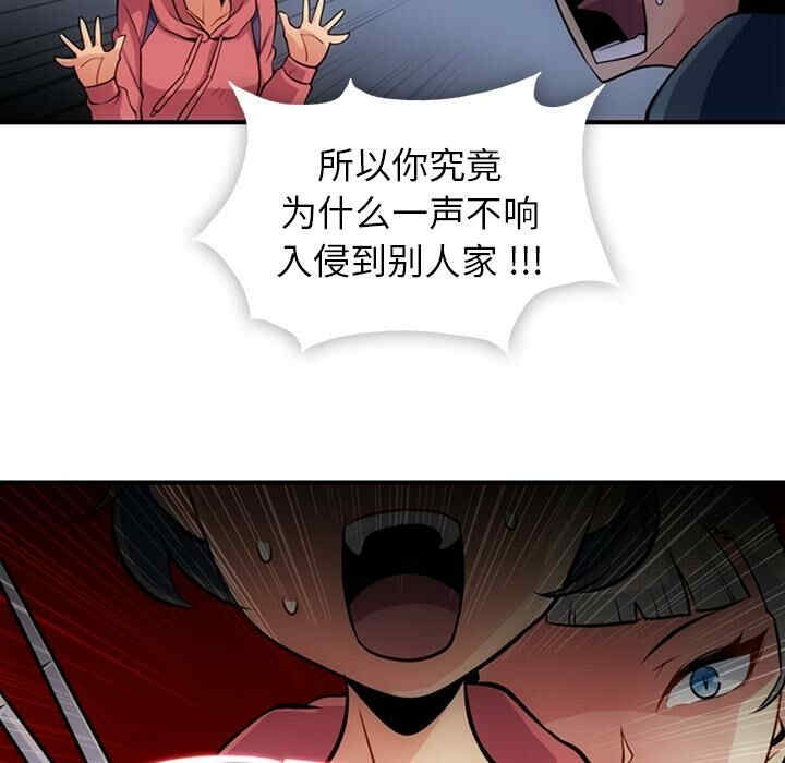 第51张