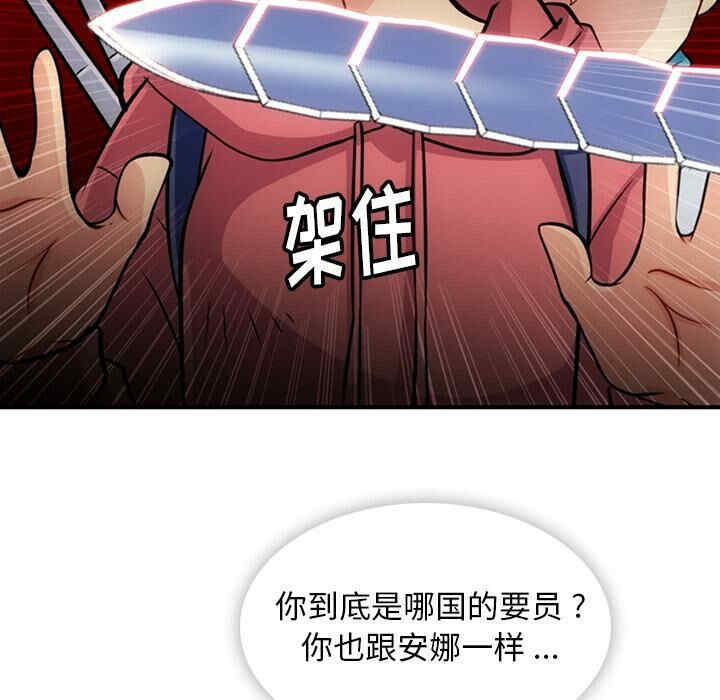 第52张