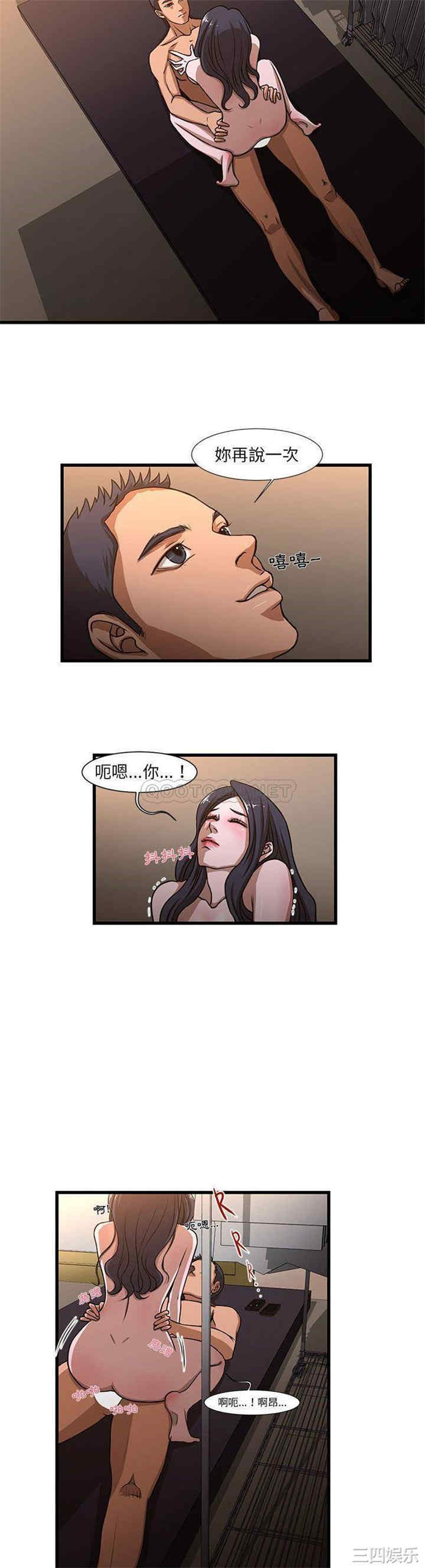 第3张