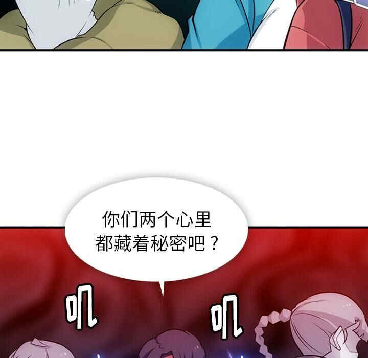 第55张