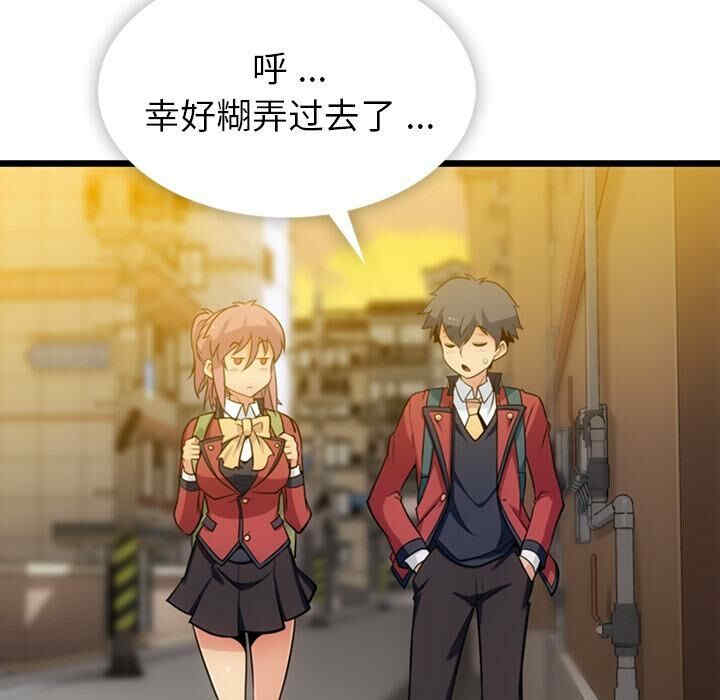第36张