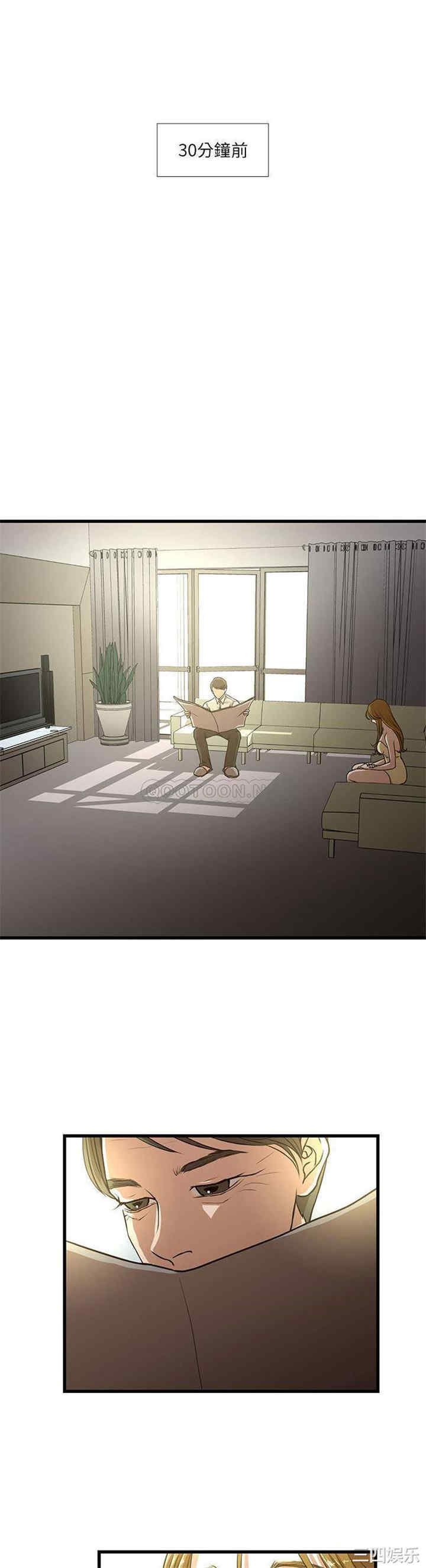 第6张