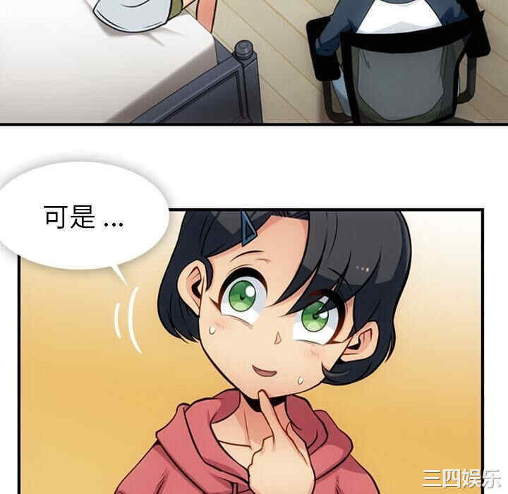 第62张