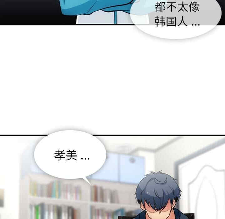 第64张