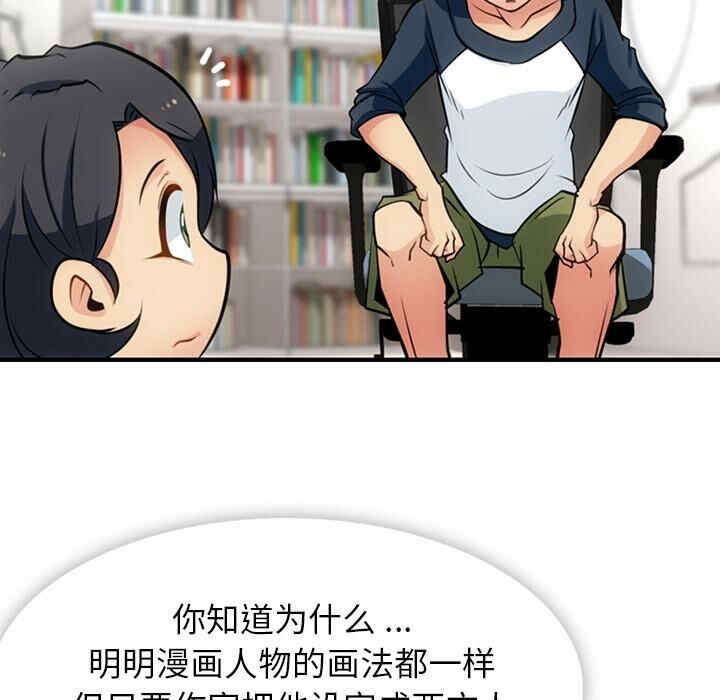 第65张