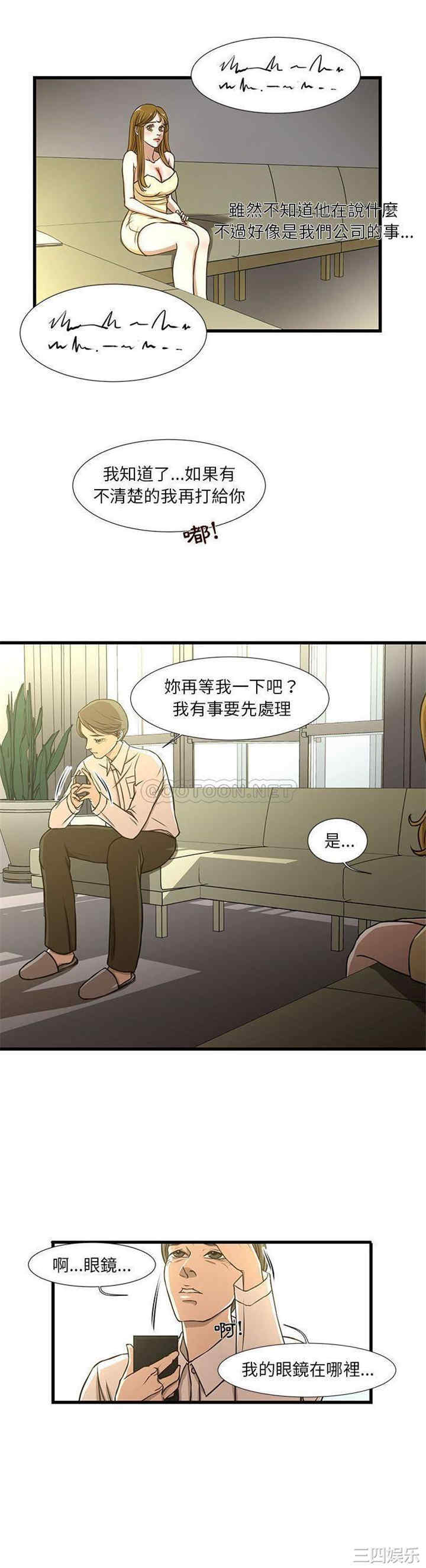 第9张