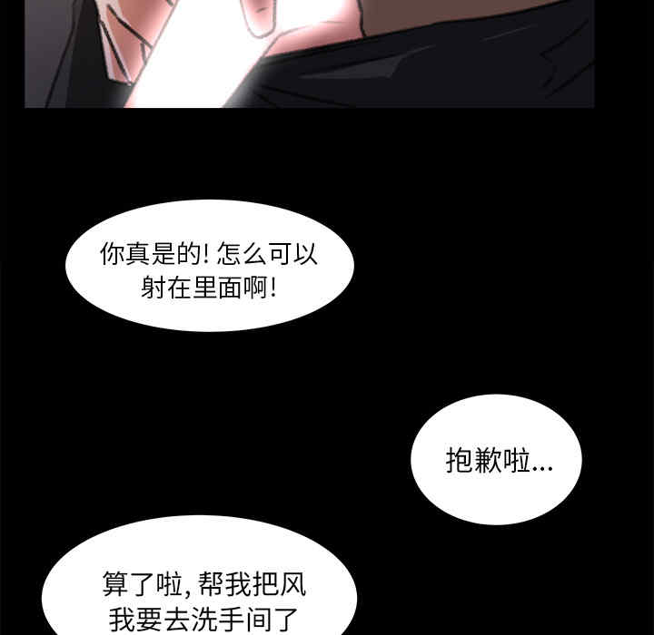 第5张