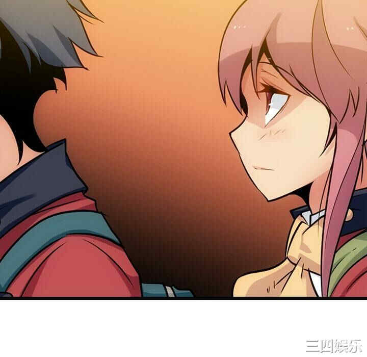第44张