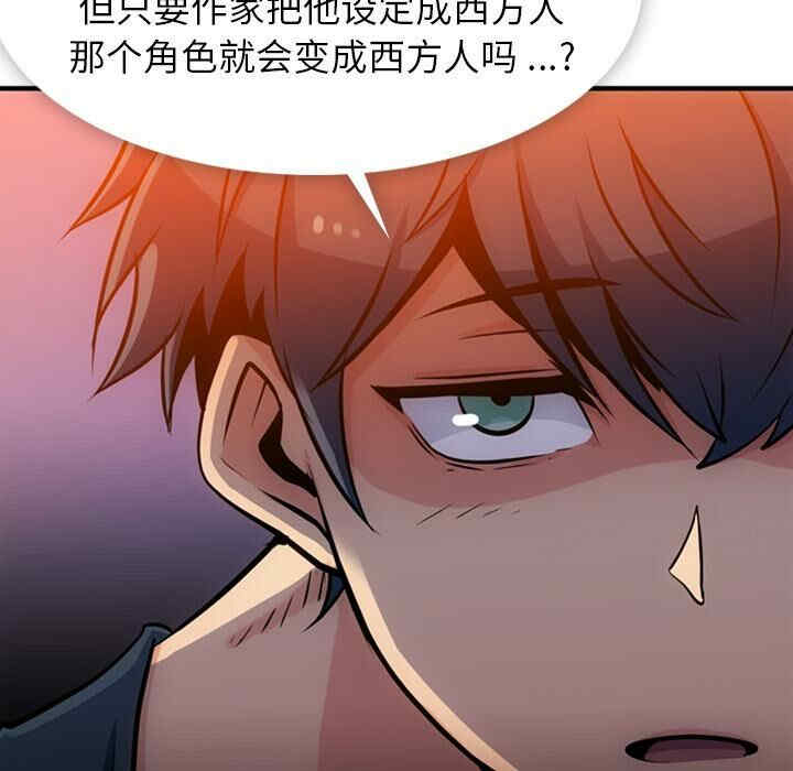 第66张