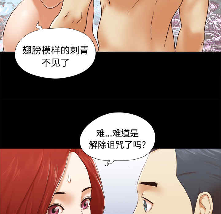 第52张