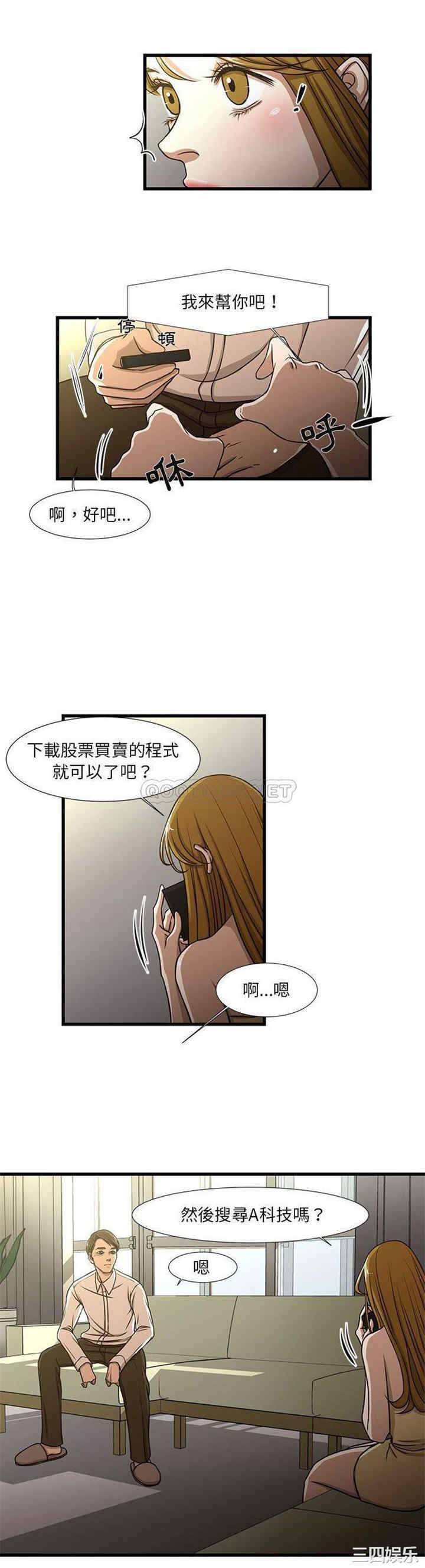 第10张