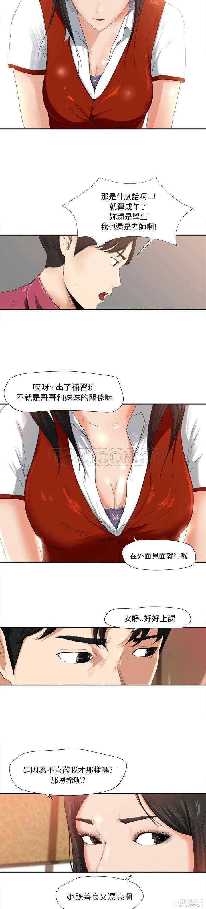 17.jpg