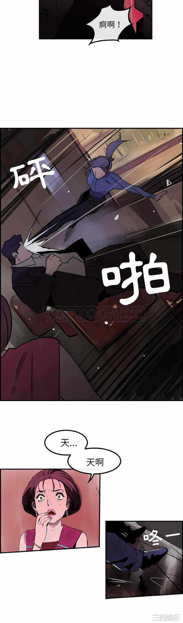 第19张