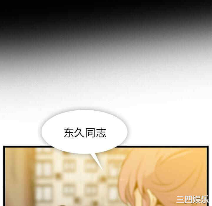 第56张