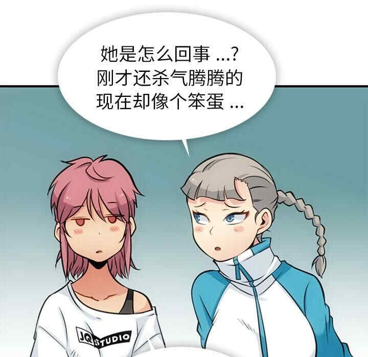 第71张