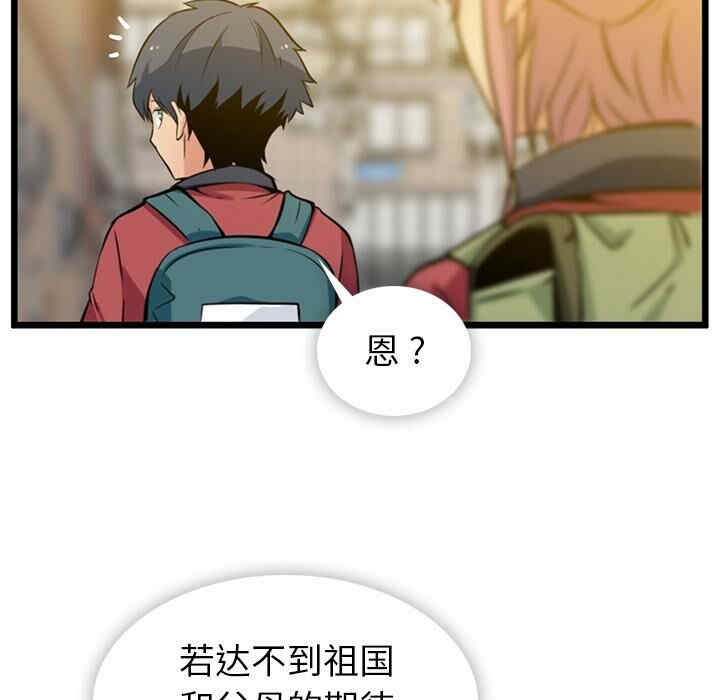 第57张