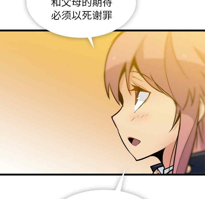 第59张