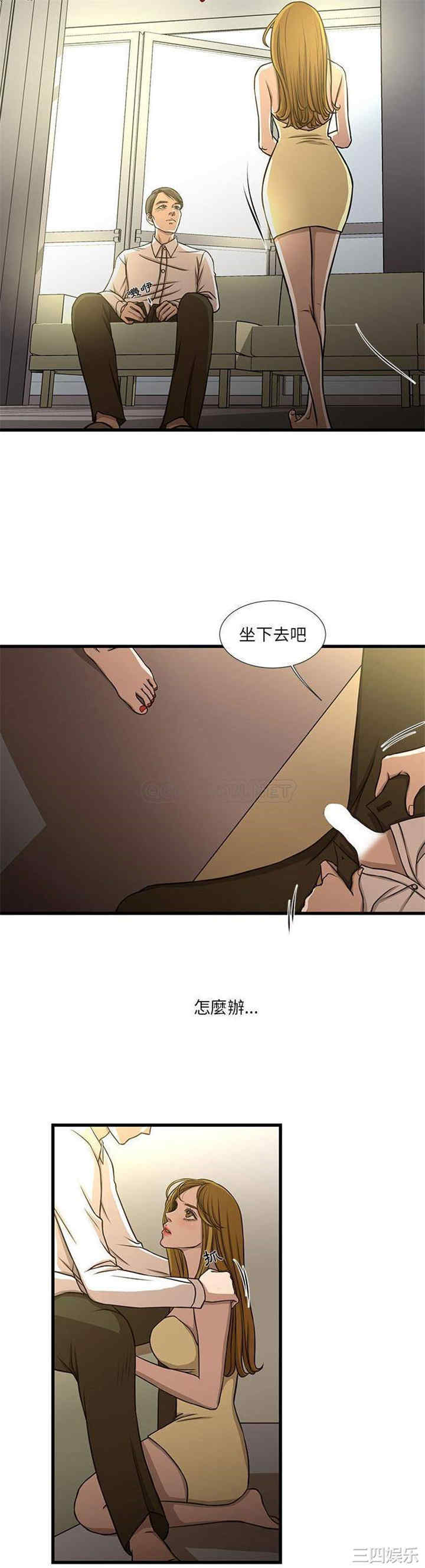 第13张