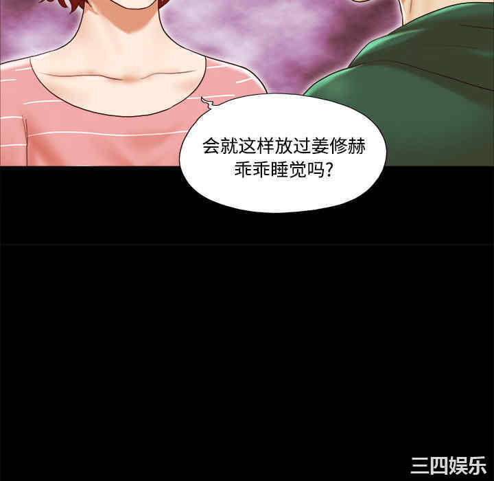 第59张