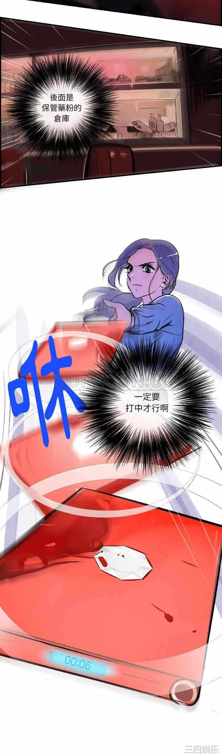 第24张